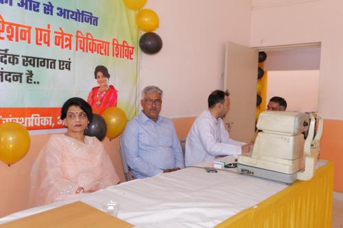 तृतीय निशुल्क मोतियाबिंद ऑपरेशन एवं नेत्र चिकित्सा शिविर