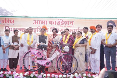 साइकिल वितरण-2026