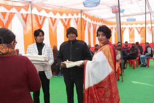 रजाई वितरण