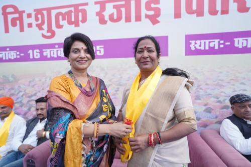 WhatsApp-Image-2025-11-16-at-3.04.35-PM