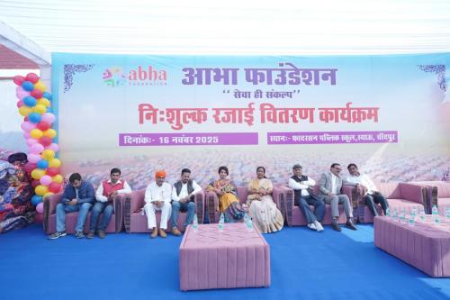 WhatsApp-Image-2025-11-16-at-3.05.30-PM