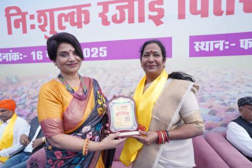 WhatsApp-Image-2025-11-16-at-3.08.32-PM