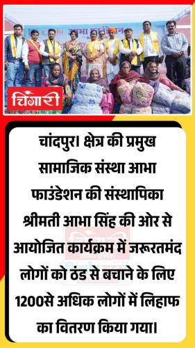 WhatsApp-Image-2025-11-16-at-5.52.00-PM (1)