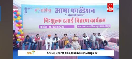 WhatsApp-Image-2025-11-16-at-6.51.02-PM (1)