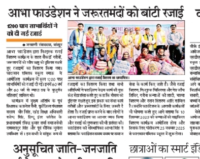 WhatsApp-Image-2025-11-17-at-10.20.50-AM-1 (1)