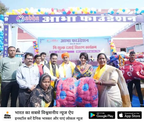 WhatsApp-Image-2025-11-17-at-10.23.02-AM (1)